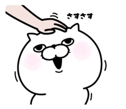 6425756