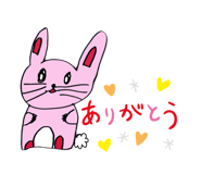 642595201