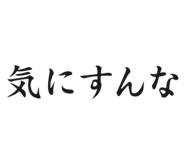 642619094