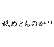 642619099