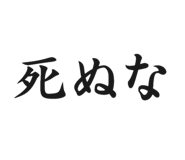 642619100