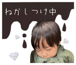 642623340