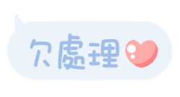 642624590