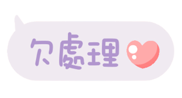 642624818