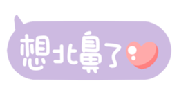 642624822