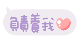 642624823