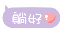 642624824