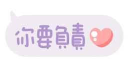 642624825