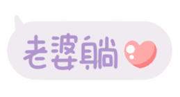 642624842