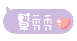 642624843