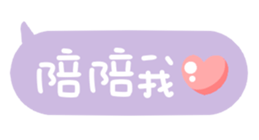 642624845