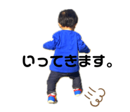 642638587
