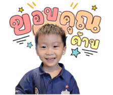 642641900