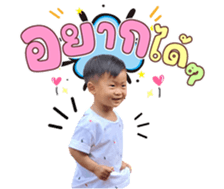642641908