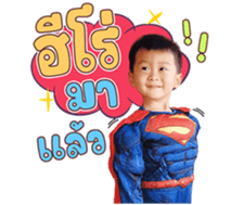 642641915