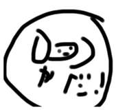 642644686