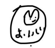 642644687