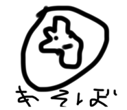 642644688