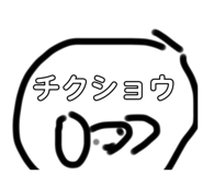 642644692