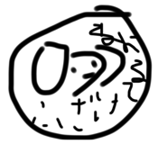 642644693