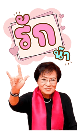 642645321