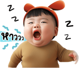 642646993