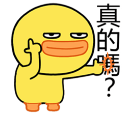 642650338