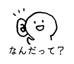 642651035