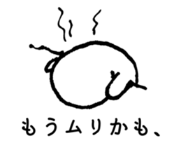642651037