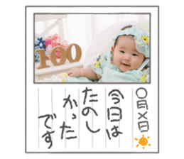 642655068