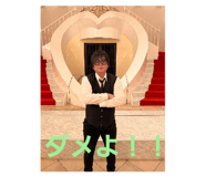 642655570