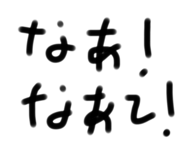642660638