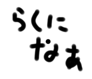 642660639