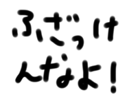 642660640