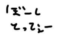 642660644