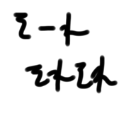 642660647