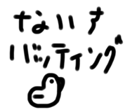 642660648