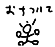 642660650