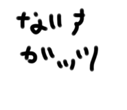 642660651