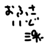 642660652