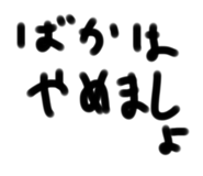 642660653
