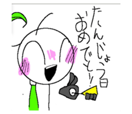 642667978