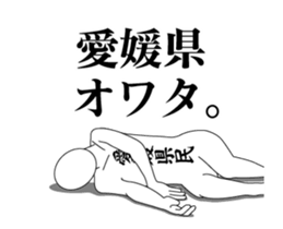 64267180