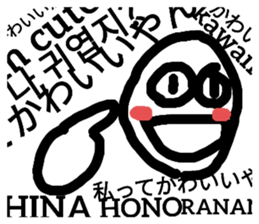 642672156