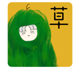 642677075