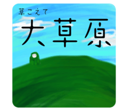 642677077
