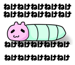642677369