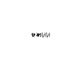 642679153