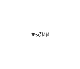 642679154