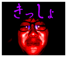 642681320